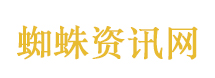 玻钻之争